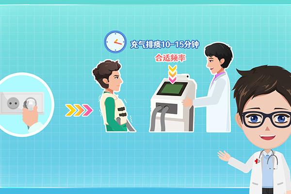 重庆什么医院男科最厉害