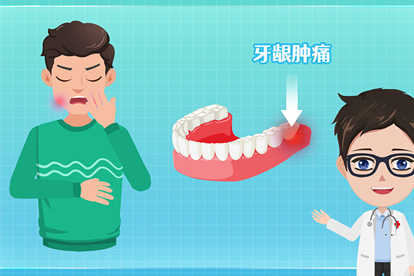 全国比较好的牙科医院排名前十