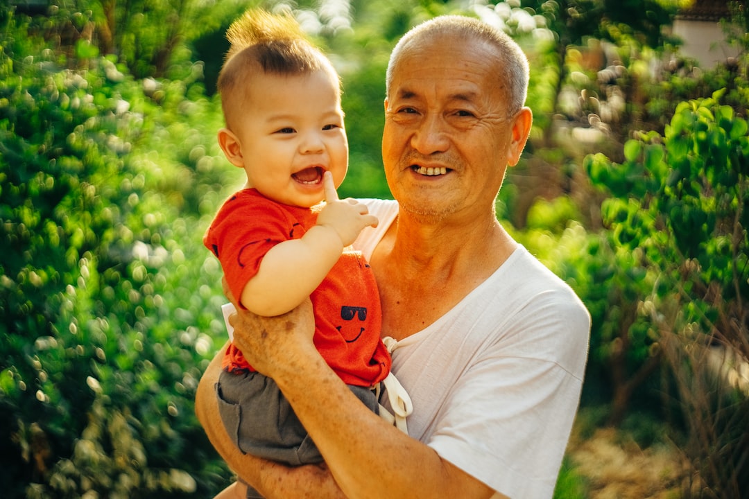 储蓄养老保险什么时候实施