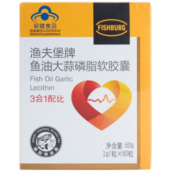 渔夫堡鱼油大蒜磷脂软胶囊