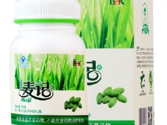 博可麦记麦绿素