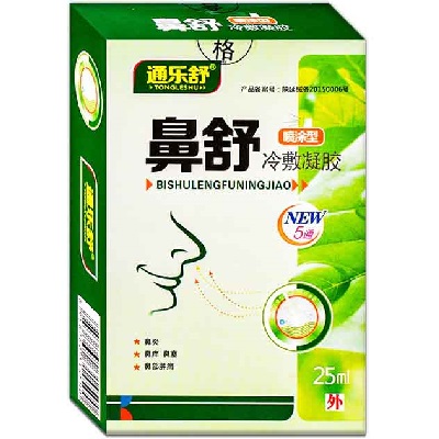 鼻舒冷敷凝胶