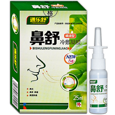 鼻舒冷敷凝胶
