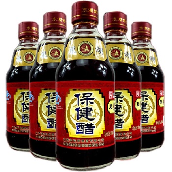 醋