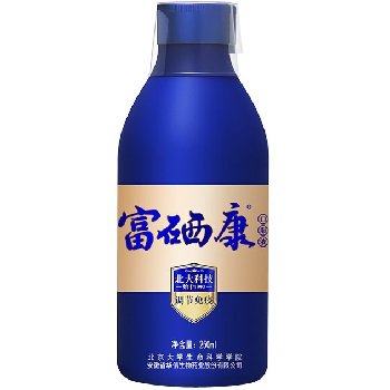 富硒康口服液