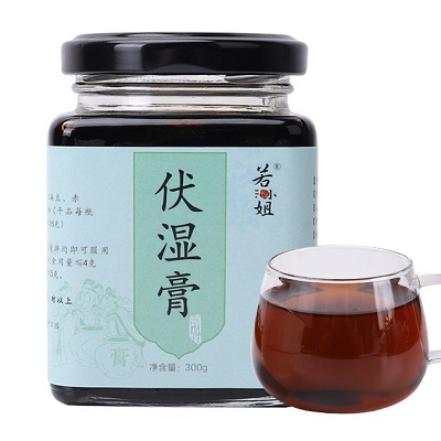 伏湿膏