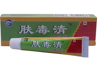 肤毒膏
