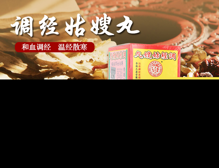 src=https://theme.meijianpin.com/skin/default/image/nopic.gif