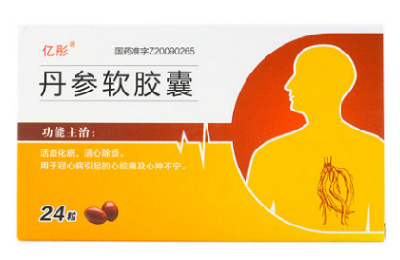 丹参软胶囊