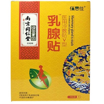  乳腺贴