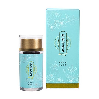 合香丸