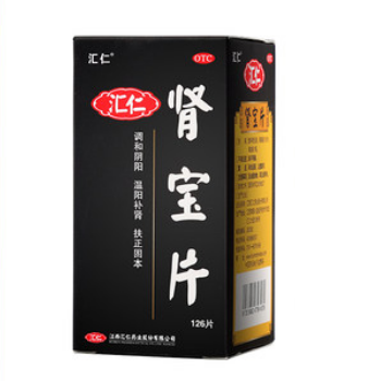 肾宝片