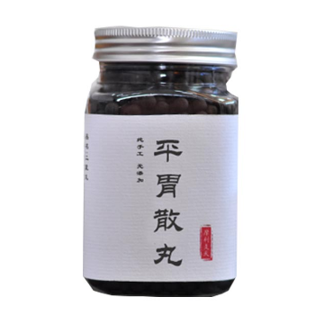 舒肝平胃丸