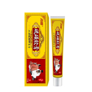 硫磺软膏