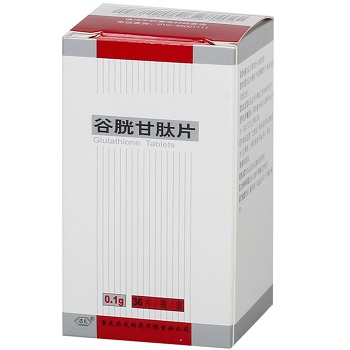 谷胱甘肽