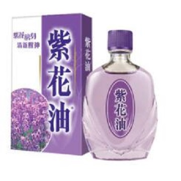 紫花油