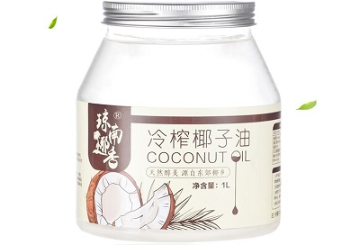 椰子油