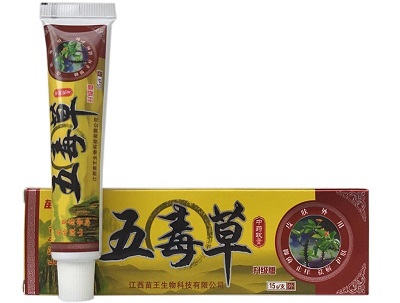 五毒草软膏