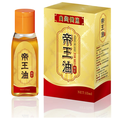 独爱男士精油