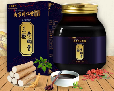 三鞭参蛹膏