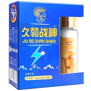 鹿鞭牡蛎片