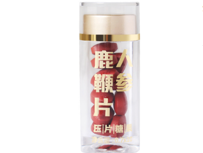 鹿鞭片