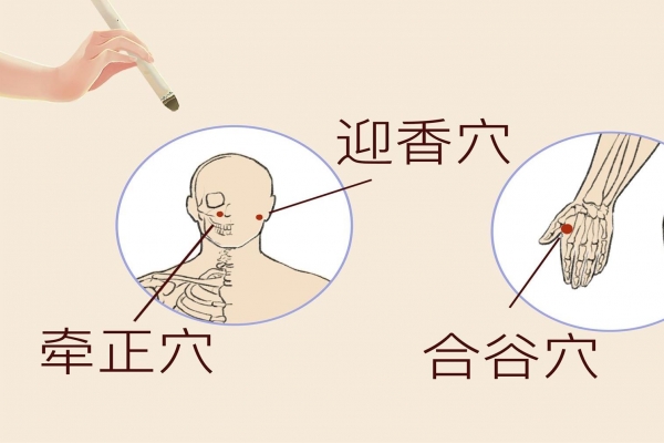 三九艾灸的好处