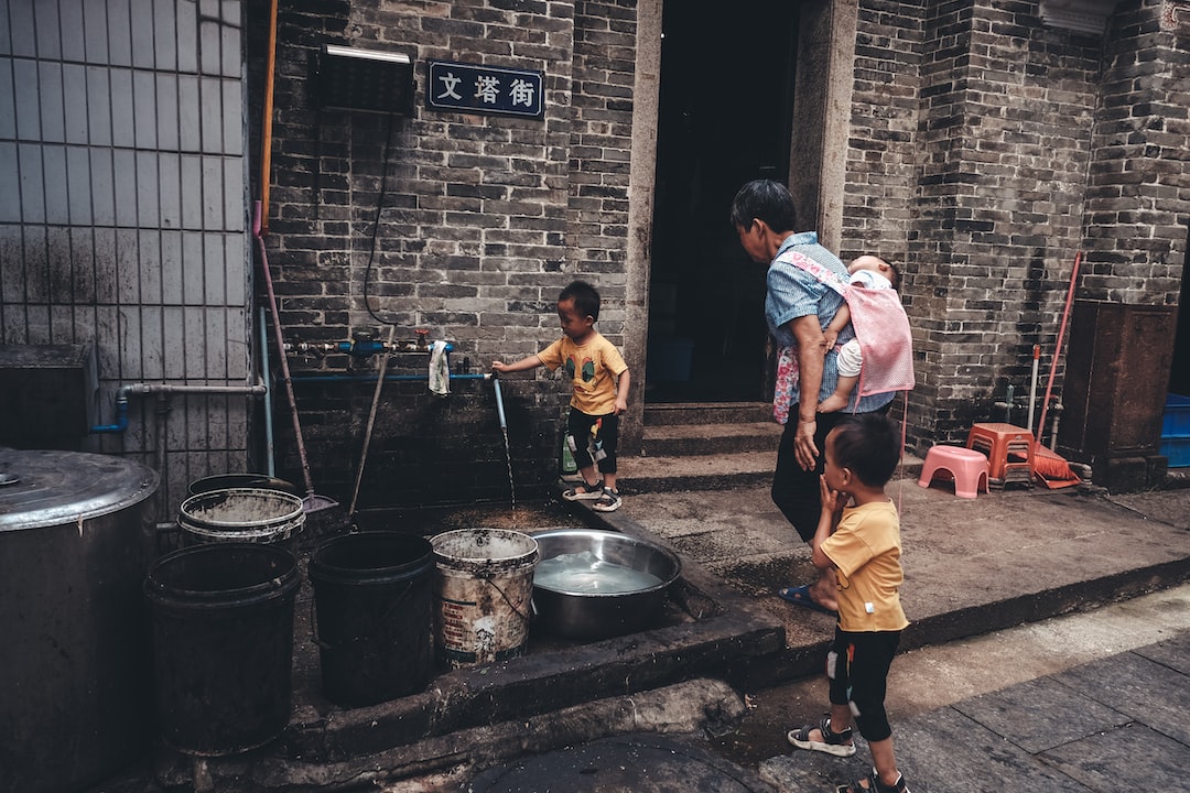 补充养老保险好处是什么呢