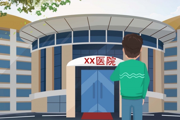 脚后跟痛是什么原因